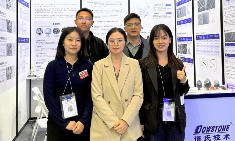 技术赋能 链接全球丨97916娱乐电子游戏技术亮相Battery Japan 2026